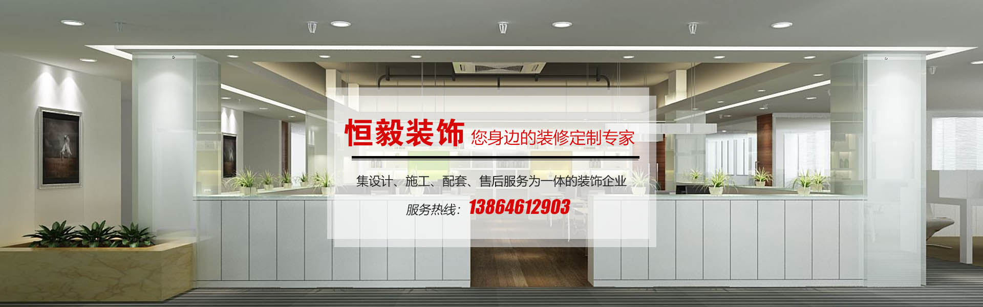 新泰市日進(jìn)化工科技有限公司 